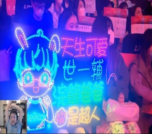 Uzi：年前猛的队伍年后不一定猛，看看今天IG的状态吧