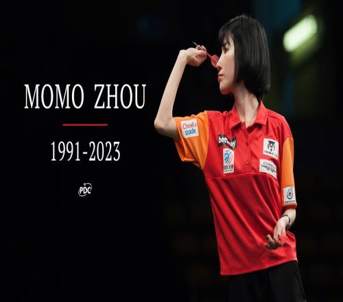 RIP!年仅31岁的中国女子飞镖名将周莫默离世