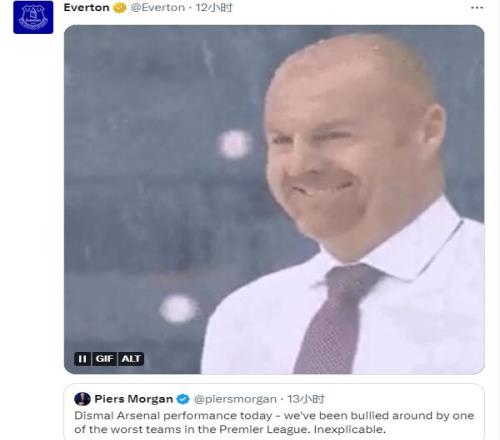 被摩根称为英超最差球队之一，埃弗顿官推晒戴奇微笑表情回应
