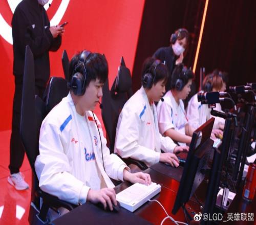 LGD赛前返图：准备就绪！加油