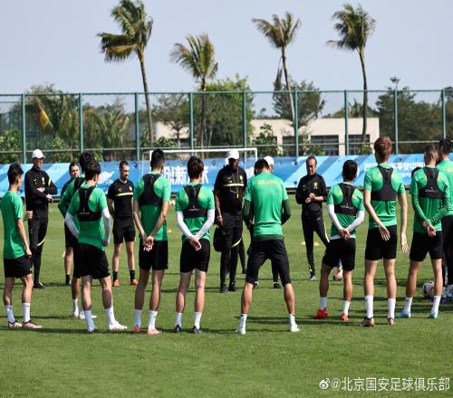 北京国安队内教学赛2-2平,王子铭双响,李博希、田玉达破门