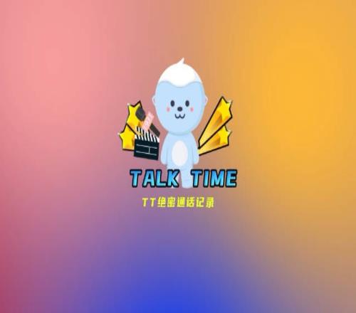 TT发布对阵WBG队内语音 huanfeng:输了我背锅 别怕!