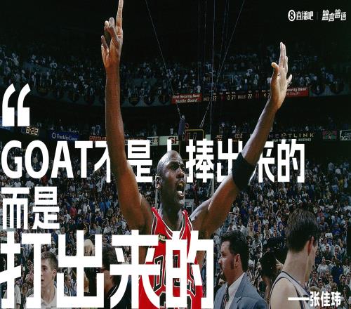 篮言