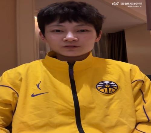 加盟WNBA火花队！杨力维：感恩所有帮助我的人 洛杉矶 我来了