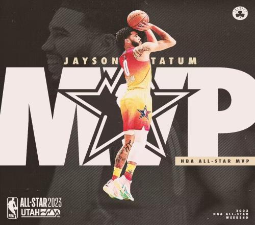 ⭐新的历史!塔图姆轰下全明星史高55分 荣膺MVP!