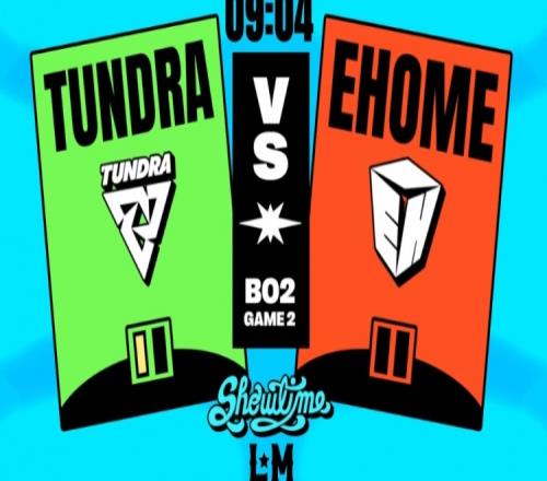 利马Major：skiter炮台火女机关枪输出！Tundra 1-0 EHOME