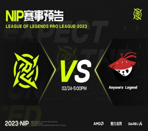 LPL今日海报比拼:AL有进无退 WE阙楼仪仗图 RA绘卷由我