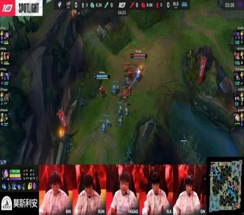 BLG vs UP赛时语音Yagao:这把是翻盘局!