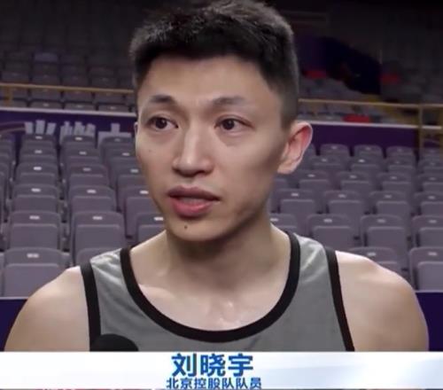刘晓宇:需要作出改变 先以身作则再给年轻球员传授经验