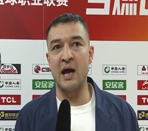 西热力江：我们没有做好困难的准备 分差缩小到个位数时开始乱打