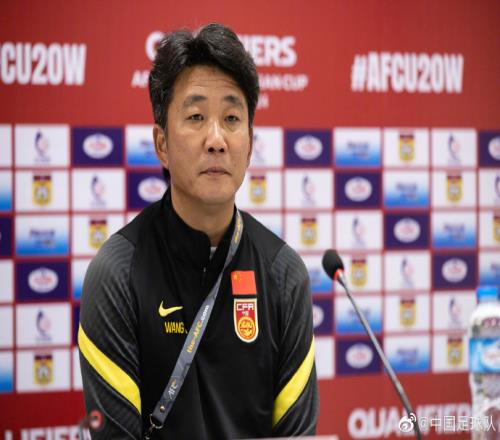U20女足亚洲杯预选赛第一阶段小组赛，中国U20女足6-0中国香港