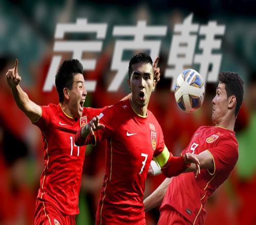 急！快来支招！韩国轰6球0丢球，中国如何击败强敌韩国进世青赛？