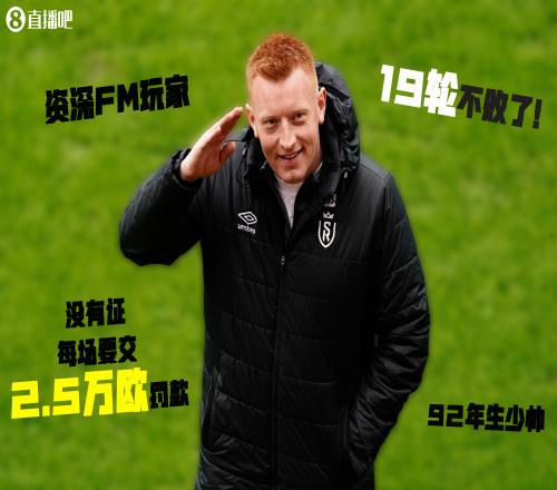 继续交罚款
