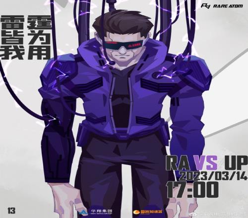 RA vs UP赛前海报:雷霆皆为我用 原子充能