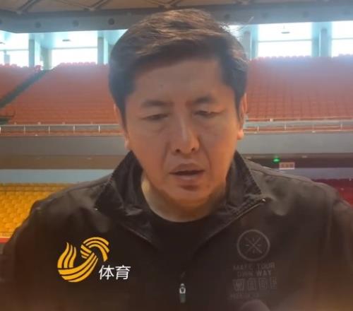 丁伟:上次客场对阵吉林 前三节不是我们真正的能力和水平