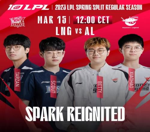 Zika奎桑提能抗能打Scout辛德拉节奏拉满 LNG送AL一把人机局