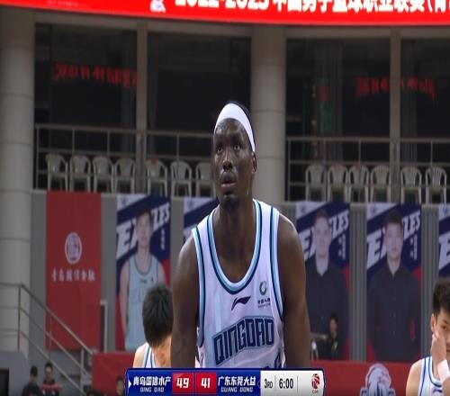 咋回事儿?广东下半场开局6分钟没得分 被青岛打出16-0高潮