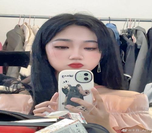 主持十月晒照:点击查询今日Wink
