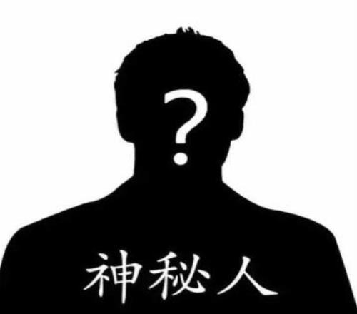 会是谁?媒体人:成都也有人被带走,一个辽籍&一个吉林