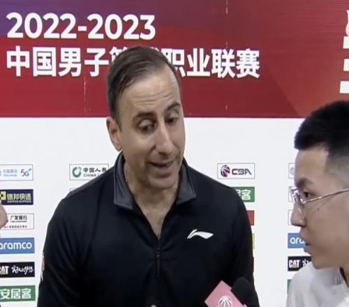 深圳助教:姜伟泽受伤是比赛转折点 我们全场都充分执行了计划