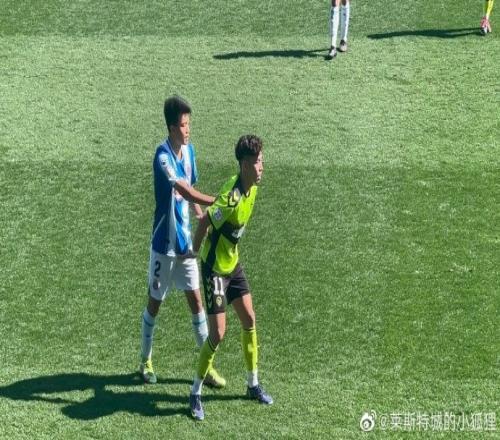 西班牙U19联赛中国德比西班牙人2-1萨瓦德尔，杨希&何小珂均首发