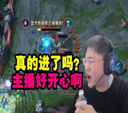 Uzi得知RNG进了季后赛满脸不可思议：真的吗？我好开心啊！