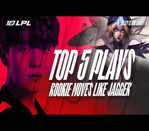 LPL官推发布上周TOP5:Rookie妖姬占据第一,TES四度上榜