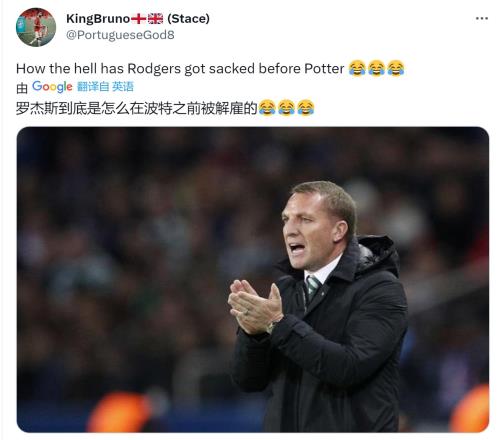 等你下课