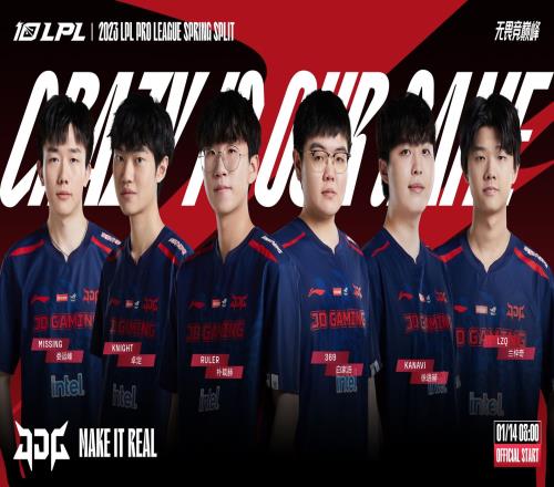 围剿？春季赛四强将有三支全华班队伍OMG、EDG、BLG