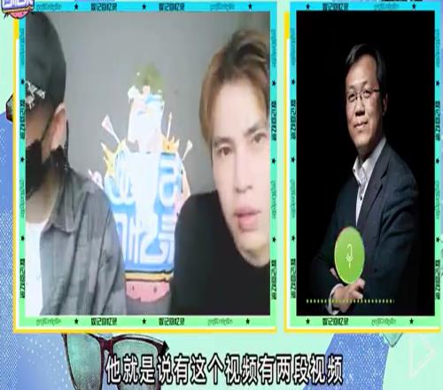 卓伟：张继科欠赌债1700万，他给要债人两段视频&让找景甜要钱