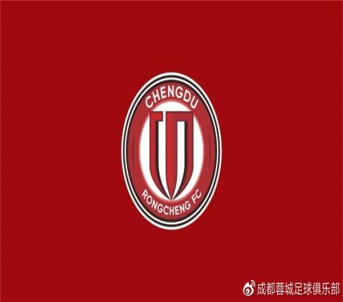 票务丨成都蓉城2023赛季主场年票常见问答Q&A