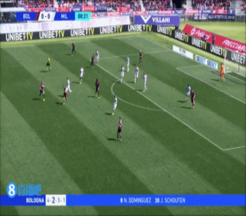 开幕雷击！AC米兰开场30秒丢球，0-1落后博洛尼亚！