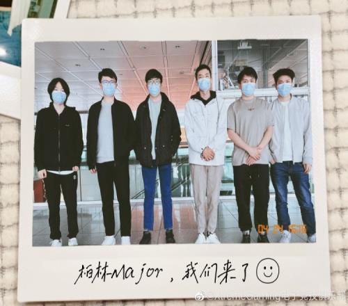 XG官方：已到达德国 27日将直面OG战队！
