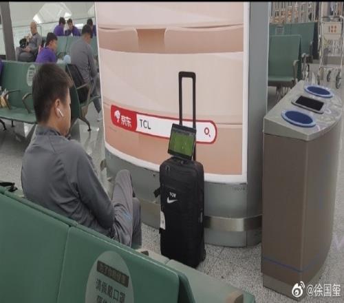 敬业!记者:机场候机时,于根伟研究下轮对手亚泰队