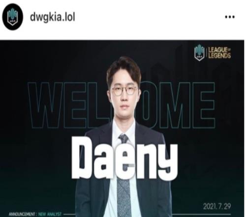 WBG聘S赛冠军教练Daeny上带DK横扫世界赛下将Faker按替补席