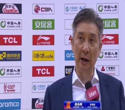 郑永刚:防守强度不如前三场最后时刻防守不够果断和明确