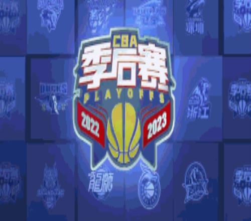 程帅澎抢断萨林杰反击欧洲步打成二加一！