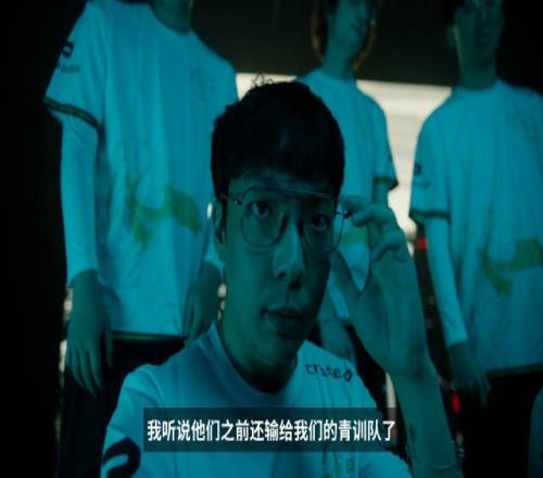 MSI入围赛第五日宣传片GG.huhi：听说R7之前还输给了我们的青训队