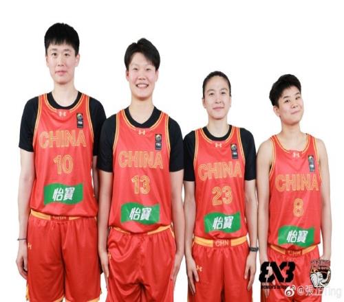 国际篮联三人篮球女子赛武汉站夺冠!张芷婷:首站胜利继续冲鸭
