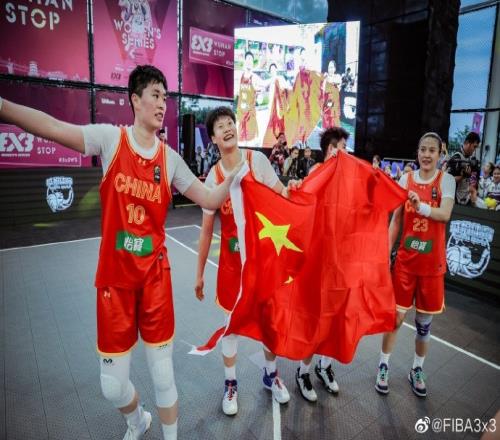 武汉站夺冠!中国三人篮球女队排名超立陶宛排在世界第四