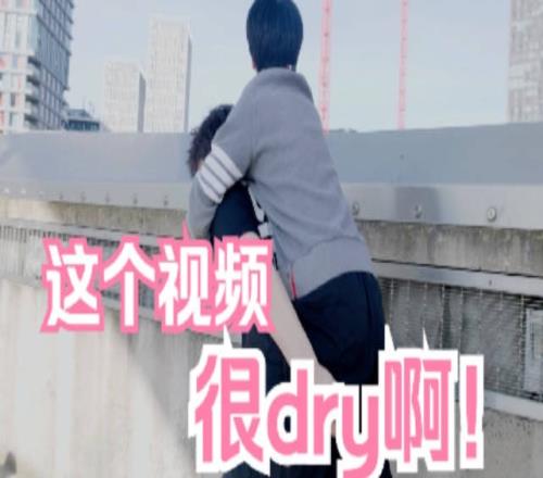 BLG分享伦敦MSIVLOG《CHEERS！》：这个视频很dry啊！