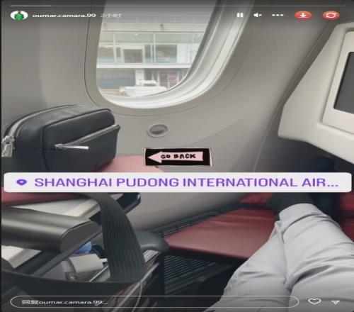 三叉戟即将归位!南通外援卡马拉晒照返回中国