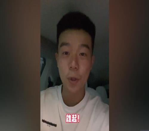 本赛季在蓉城尚未登场,胡睿宝:大家不用担心,队内都是良性竞争