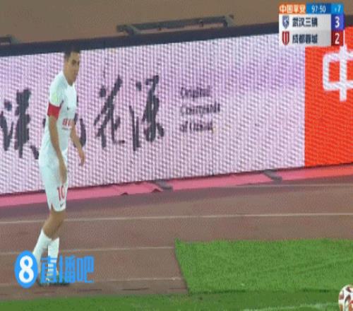 绝平!费利佩补时第8分钟头球破门,蓉城延续开局不败