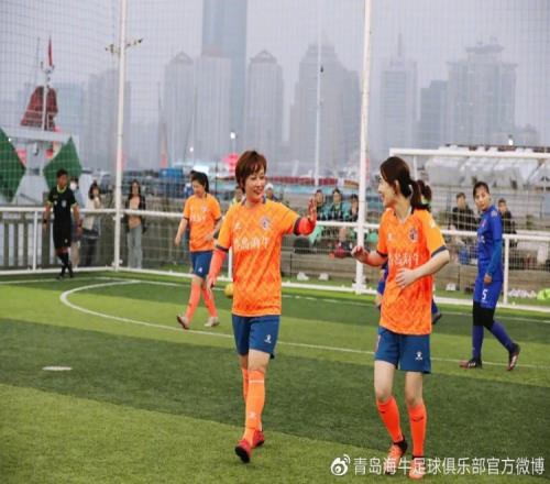 玫瑰战报丨青岛海牛女足战胜华润医药女足