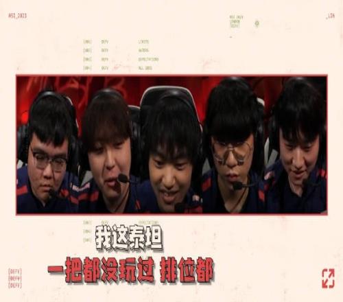英雄麦克疯：伦敦之巅，“京”动世界