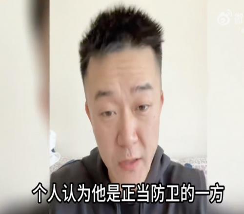 山东媒体人：贾德松是正当防卫，足协没处罚贝里奇难以服众
