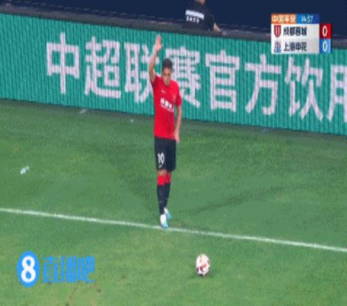 罗慕洛任意球助攻+赛季9场第7助!刘涛前点头槌轻松破门!