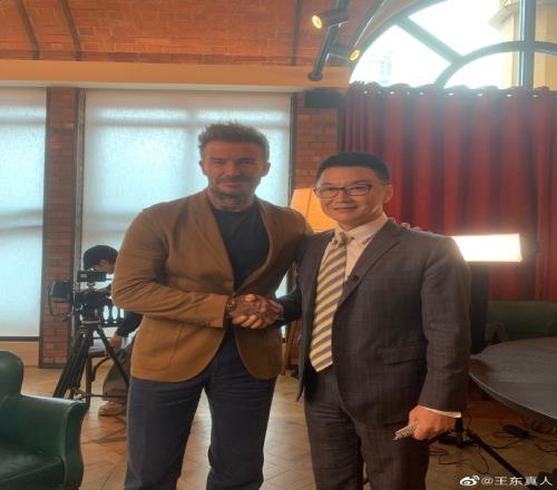 媒体人：贝克汉姆表示会非常关注女足世界杯中国迎战英格兰