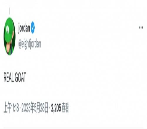 美网友狂吹怀特：他才是真正的GOAT！愿意把发际线献给他